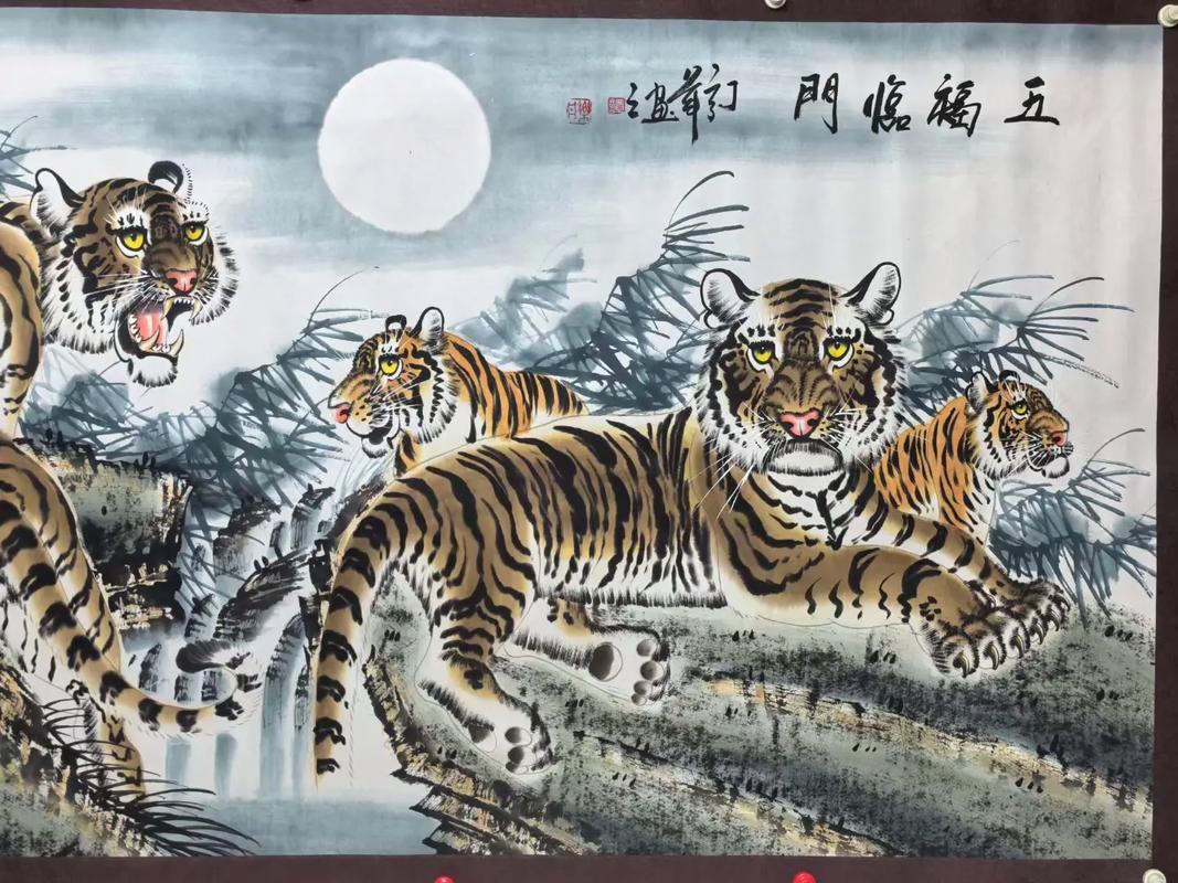 五福正食品